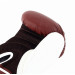 Боксерские перчатки Jabb JE-4056/Eu Air 56 коричневы/белый 10oz 75_75