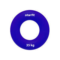Эспандер кистевой Core Star Fit "Кольцо", d8,8 см, 35 кг, силикогель ES-404  темно-синий