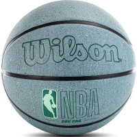 Мяч баскетбольный Wilson NBA DRV Plus WZ3012901XB7 р.7