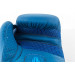 Тренировочные перчатки для бокса, 16 унций UFC TOT UTO-75435 Blue 75_75