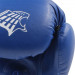 Боксерские перчатки Kougar KO300-4, 4oz, синий 75_75