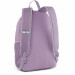 Рюкзак спортивный 41x28x14см, 22л Puma Phase Backpack 09094338 фиолетовый 75_75