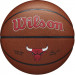 Мяч баскетбольный Wilson NBA Chicago Bulls WTB3100XBCHI р.7 75_75
