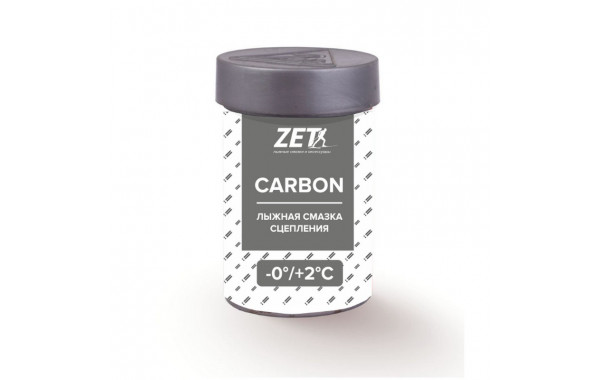 Мазь держания ZET Carbon Grey (0°С +2°С) 30 г. 600_380