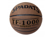 Мяч баскетбольный Sportex E41086-1 р.7