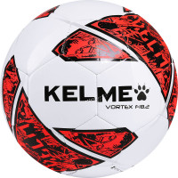 Мяч футзальный Kelme Vortex 18.2 Indoor 9086842-129, р.4, 32 пан, ТПУ, маш. сш, бело-желто-черный
