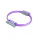 Кольцо для пилатес Atemi APR02, 35,5 см, фиолетовое 75_75