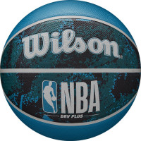 Мяч баскетбольный Wilson NBA DRV Plus WZ3012602XB р.6