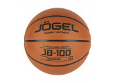 Мяч баскетбольный Jogel JB-100 р.5