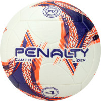 Мяч футбольный Penalty Bola Campo Lider N4 XXIII 5213401239-U р.4