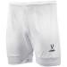 Шорты игровые Jogel DIVISION PerFormDRY Union Shorts, белый/белый 75_75