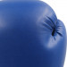Боксерские перчатки Kougar KO300-6, 6oz, синий 75_75