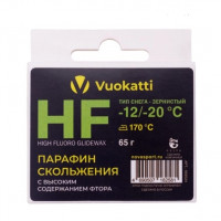 Парафин Vuokatti HF -12°С/-20°С Тип снега Зернистый 65г