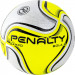 Мяч футбольный Penalty Bola Campo 8 X 5212851880-U р.5 75_75