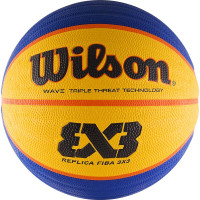 Баскетбольный мяч р6 Wilson FIBA3x3 Replica WTB1033XB