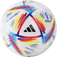 Мяч футбольный Adidas WC22 LGE H57791 р.5