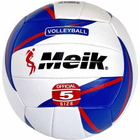 Мяч волейбольный Meik E40796-1 р.5