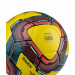 Мяч футзальный Jögel Inspire №4, желтый (BC20) 75_75