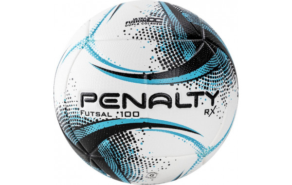 Мяч футзальный Penalty Bola Futsal RX 100 XXI 5213011140-U р.JR11 600_380