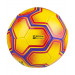 Мяч футбольный Jögel Intro р.5 желтый 75_75