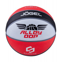 Мяч баскетбольный Jogel Streets ALLEY OOP р.7