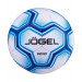 Мяч футбольный Jögel Intro р.5 белый 75_75