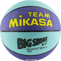 Мяч баскетбольный Mikasa 157-PA р.7