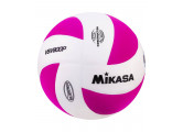 Мяч волейбольный Mikasa VS V800 P  р.5
