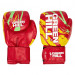 Перчатки для тайского бокса Green Hill JUMBO BGJ-2290 красно-желтый 75_75