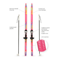 Лыжный комплект подростковый NovaSport с универсальным креплением (6) 043069 Pink Flower