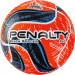 Мяч для пляжного футбола Penalty Bola Beach Soccer PRO IX 5415431960-U р.5 75_75