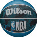 Мяч баскетбольный Wilson NBA DRV Plus WZ3012602XB р.6 75_75