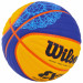 Мяч баскетбольный Wilson FIBA3x3 Official Paris 2024, WZ1011502XB6F р.6 75_75