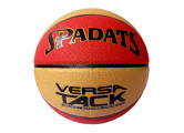 Мяч баскетбольный Sportex E41091 р.7