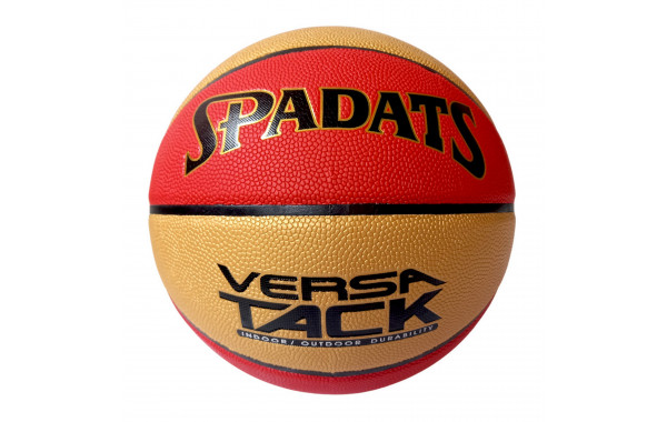 Мяч баскетбольный Sportex E41091 р.7 600_380