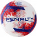 Мяч футбольный Penalty Bola Campo Lider N4 XXI 5213051641-U р.4 75_75