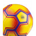 Мяч футбольный Jögel Intro р.5 желтый 75_75