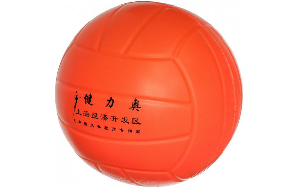 Мяч волейбольный мягкий Sportex E33493 р.5, оранжевый 600_380