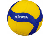 Мяч волейбольный Mikasa VT2000W р.5, утяжеленный