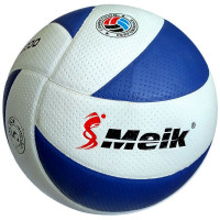 Мяч волейбольный Meik 200 R18041 р.5