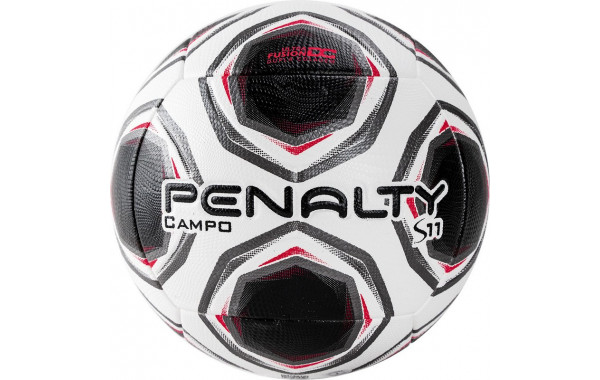 Мяч футбольный Penalty Bola Campo S11 R2 XXI 5213071080-U р.5 600_380