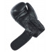 Перчатки боксерские 8 oz Insane ARES, кожа, черный 75_75