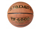Мяч баскетбольный Sportex E41088 р.7