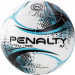 Мяч футзальный Penalty Bola Futsal RX 100 XXI 5213011140-U р.JR11 75_75