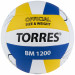 Мяч волейбольный Torres BM1200 V42335 р.5 75_75