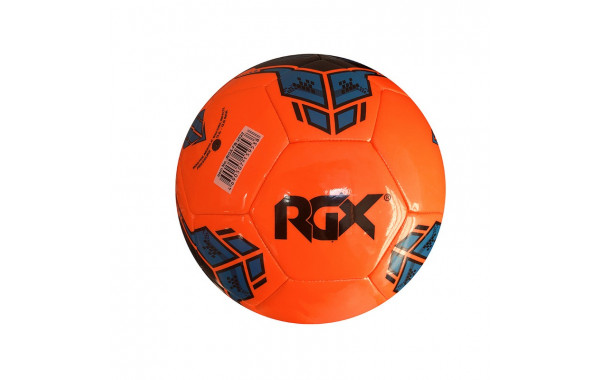 Мяч футбольный RGX RGX-FB-2022 р.5 600_380