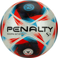 Мяч футбольный Penalty Bola Campo S11 R1 XXIII 5416341610-U р.5