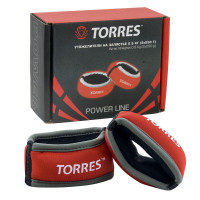 Утяжелители на запястье Torres 2x0,250 кг PL607605 красный-серый