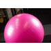 Гимнастический мяч YouSteel Soft D65 см Зеленый 75_75