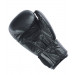 Перчатки боксерские 8 oz Insane ARES, кожа, черный 75_75